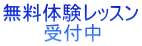 sAmXIi[̌bXt